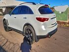 2017 Infiniti Qx70 Белый vin: JN8CS1MW2HM411677