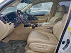 2018 Lexus Lx 570 Белый vin: JTJHY7AX9J4264566