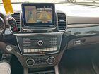 2017 Mercedes-benz Gls 550 4matic Серый vin: 4JGDF7DE2HA962560