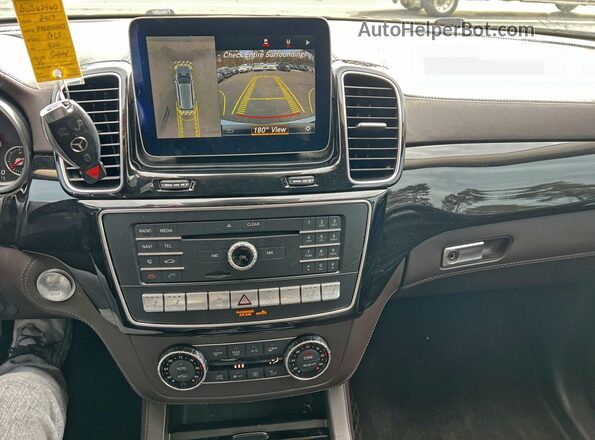 4JGDF7DE2HA962560 2017 MERCEDES-BENZ GLS-CLASS Серый Вид задней части салона