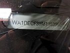 2021 Audi Q3 Premium S Line 45 Gray vin: WA1DECF39M1153959