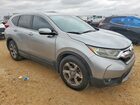 2019 Honda Cr-v Exl Серебряный vin: 7FARW1H87KE036296