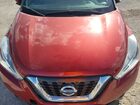 2018 Nissan Kicks S Red vin: 3N1CP5CU6JL538472