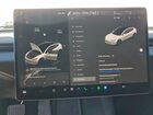 2024 Tesla Model 3 Белый vin: 5YJ3E1EA7RF732484