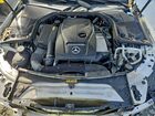 2016 Mercedes-benz C 300 White vin: 55SWF4JB0GU157389