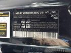 2018 Mercedes-benz C 300   Черный vin: 55SWF4JB1JU239297
