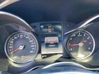 2016 Mercedes-benz C 300 Gray vin: 55SWF4JB2GU146765