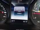 2017 Mercedes-benz C 300   Серый vin: 55SWF4JB3HU211236