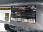 2017 Mercedes-benz C 300   Серый vin: 55SWF4JB3HU211236