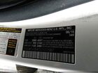 2016 Mercedes-benz C 300   White vin: 55SWF4JB4GU102587