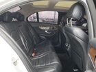 2016 Mercedes-benz C 300 Silver vin: 55SWF4JB5GU171790