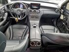 2016 Mercedes-benz C 300 Gray vin: 55SWF4JB6GU154206