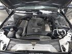 2017 Mercedes-benz C 300 4matic/luxury 4matic/sport 4matic Silver vin: 55SWF4KB4HU197040