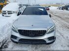 2020 Mercedes-benz Amg C 43 4matic Silver vin: 55SWF6EB2LU330037