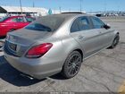 2019 Mercedes-benz C 300 Brown vin: 55SWF8DB6KU314516 2019 Mercedes-benz C 300 Brown vin: 55SWF8DB6KU314516