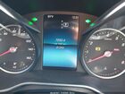 2019 Mercedes-benz C 300 Brown vin: 55SWF8DB6KU314516 2019 Mercedes-benz C 300 Brown vin: 55SWF8DB6KU314516