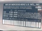 2019 Mercedes-benz C 300 Brown vin: 55SWF8DB6KU314516 2019 Mercedes-benz C 300 Brown vin: 55SWF8DB6KU314516