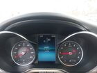2019 Mercedes-benz C 300 Dark Blue vin: 55SWF8DB9KU302764 2019 Mercedes-benz C 300 Dark Blue vin: 55SWF8DB9KU302764