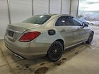 2019 Mercedes-benz C 300 4matic Tan vin: 55SWF8EB8KU283543 2019 Mercedes-benz C 300 4matic Tan vin: 55SWF8EB8KU283543