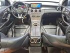 2019 Mercedes-benz C 300 4matic Tan vin: 55SWF8EB8KU283543 2019 Mercedes-benz C 300 4matic Tan vin: 55SWF8EB8KU283543