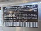 2019 Mercedes-benz C 300 4matic Tan vin: 55SWF8EB8KU283543 2019 Mercedes-benz C 300 4matic Tan vin: 55SWF8EB8KU283543