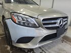 2019 Mercedes-benz C 300 4matic Tan vin: 55SWF8EB8KU283543 Damage: Front Bumper, Broken, Replacement Required 2019 Mercedes-benz C 300 4matic Tan vin: 55SWF8EB8KU283543 Damage: Front Bumper, Broken, Replacement Required