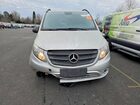 2016 Mercedes-benz Metris Серый vin: WD4PG2EE1G3132869