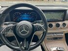 2021 Mercedes-benz E 350 4matic Blue vin: W1KZF8EB2MA948663
