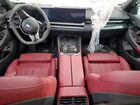 2026 Bmw 530 Xi White vin: WBA53FJ03TCV98440