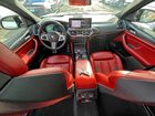 2022 Bmw X4 M White vin: 5YM23EC00N9M73920