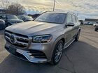 2020 Mercedes-benz Gls 580 4matic Gray vin: 4JGFF8GEXLA224945