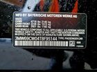 2026 Bmw 330i Black vin: 3MW69CW04T8F95144