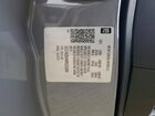 2024 Chevrolet Corvette Stingray 1lt Gray vin: 1G1YA2D4XR5115304