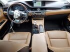 2018 Lexus Es 350 Синий vin: 58ABK1GG3JU092604