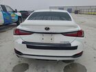 2022 Lexus Es 300h Base Белый vin: 58ACA1C12NU022834