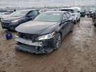 2021 Lexus Es 250 Base Black vin: 58AD11D12MU005694