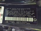 2025 Lexus Es 300h   Black vin: 58ADA1C11SU070308
