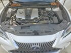 2021 Lexus Es 300h White vin: 58ADA1C12MU011271