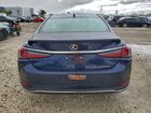 2025 Lexus Es 300h Base Синий vin: 58ADA1C12SU064159