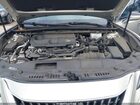 2023 Lexus Es 300h   Champagne vin: 58ADA1C13PU033736