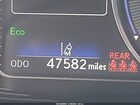 2023 Lexus Es 300h   Champagne vin: 58ADA1C13PU033736
