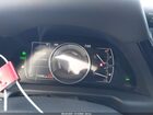 2023 Lexus Es 300h Gray vin: 58ADA1C16PU034265