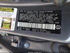 2023 Lexus Es 300h Gray vin: 58ADA1C16PU034265