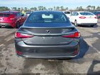 2023 Lexus Es 300h Gray vin: 58ADA1C16PU034265