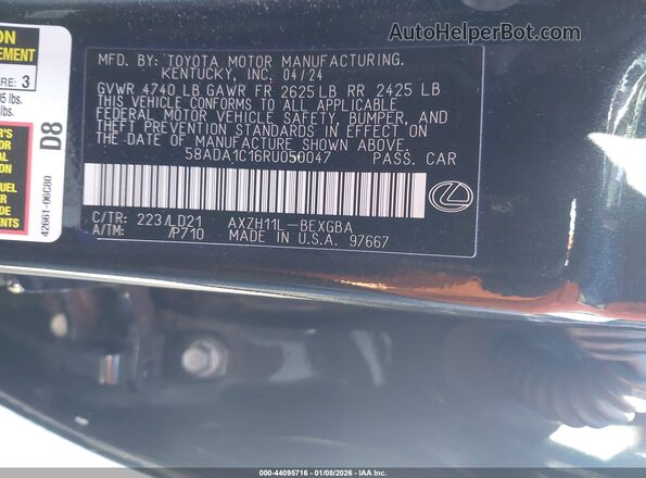 58ADA1C16RU050047 2024 LEXUS ES 300H Черный Вид подкапотного пространства