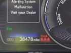 2023 Lexus Es 300h   White vin: 58ADA1C18PU028189