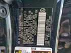 2023 Lexus Es 300h Base Black vin: 58ADA1C1XPU033653