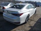 2025 Lexus Es 300h   Белый vin: 58ADA1C1XSU070744