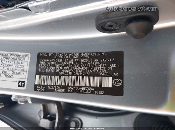 58ADZ1B10PU142178 2023 LEXUS ES 350 Синий Вид подкапотного пространства