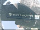 2023 Lexus Es 350   Синий vin: 58ADZ1B10PU142178
